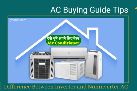 AC Buying Guide Tips