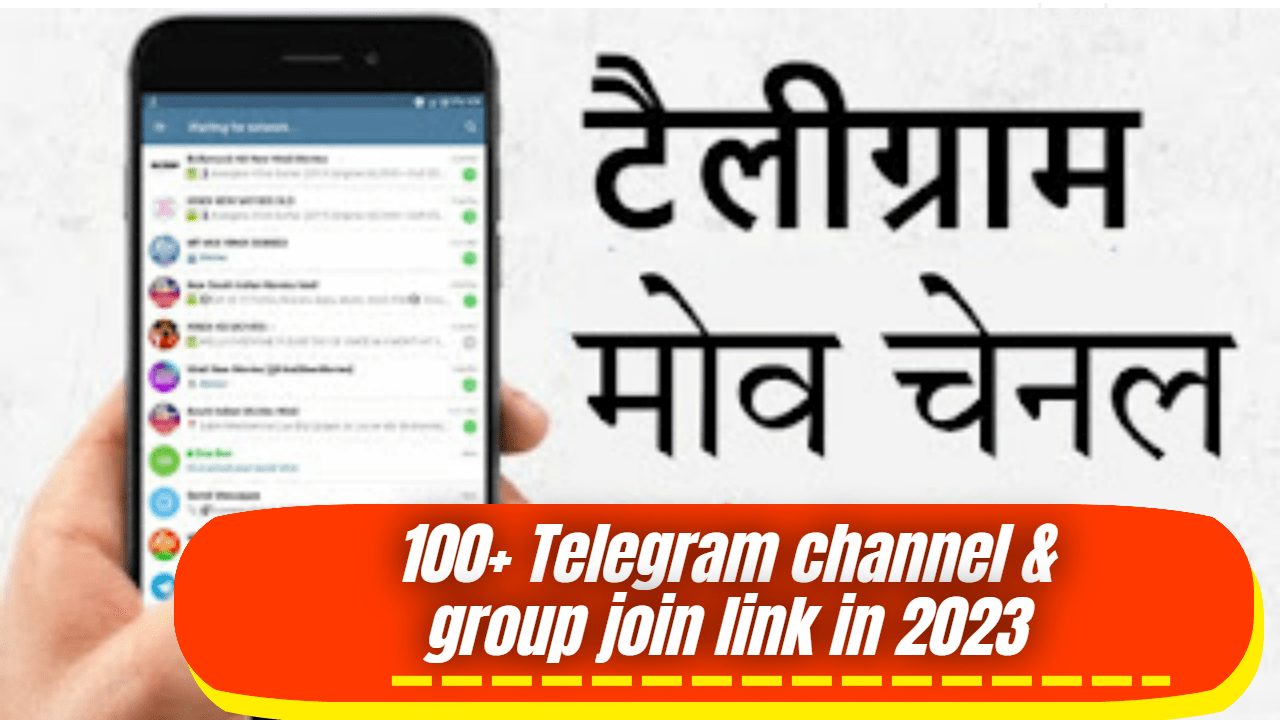 100+ Telegram channel & group join link in 2023