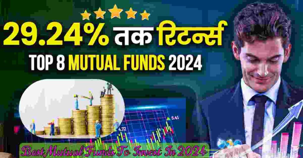 mutual funds,best mutual funds,how to invest in mutual funds,best mutual fund to invest now,mutual funds for beginners,best mutual funds for 2024,mutual funds 2024,mutual funds investment,best mutual funds to invest in 2024,best mutual funds 2024,best mutual funds for 2023 in india,mutual fund,mutual funds in india,best mutual funds for sip,best mutual funds to invest in 2023,best mutual funds in india,top mutual funds,invest in mutual funds for long term