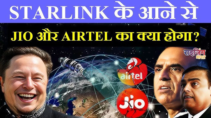 Internet's new battle: Elon Musk vs Jio and Airtel